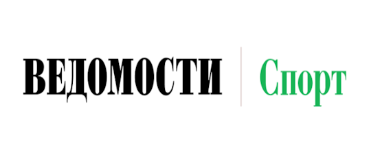 Ведомости спорт