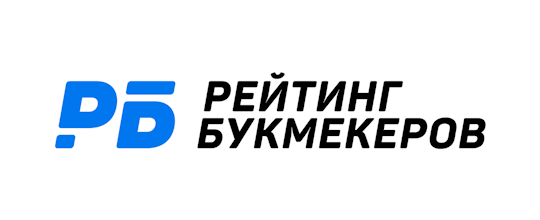 РБ