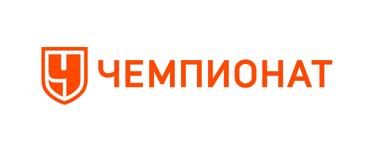 Чемпионат